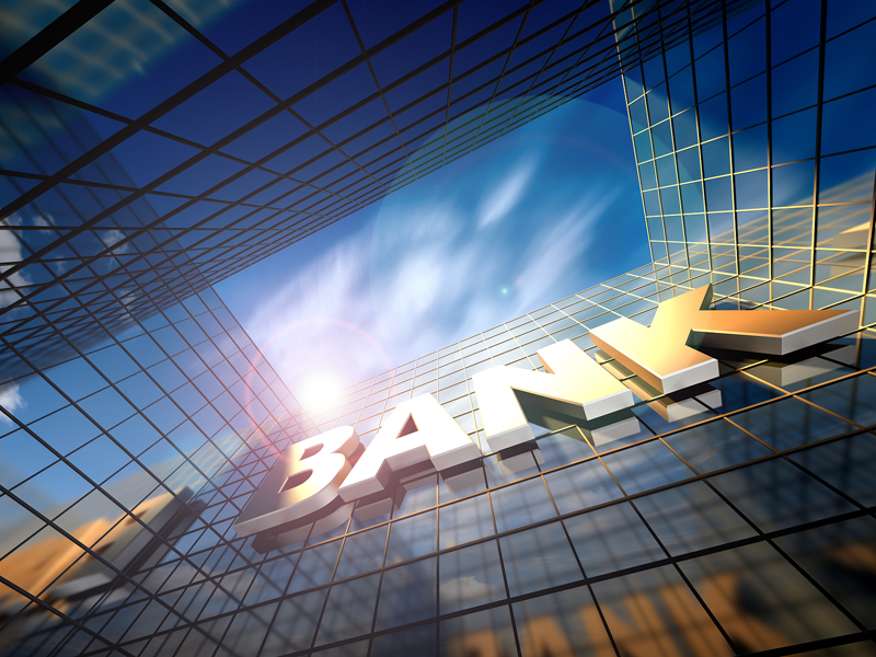 安徽省鳳陽農(nóng)業(yè)發(fā)展銀行