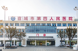 宣城市第四人民醫(yī)院UPS采購(gòu)項(xiàng)目