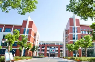 紅星中學(xué)新校區(qū)智慧校園機(jī)房項(xiàng)目