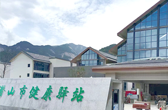 潛山健康驛站UPS采購項目