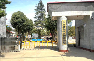 東至縣血吸蟲病防治醫(yī)院單排微模塊