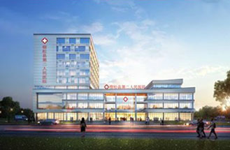 宿松第二人民醫(yī)院